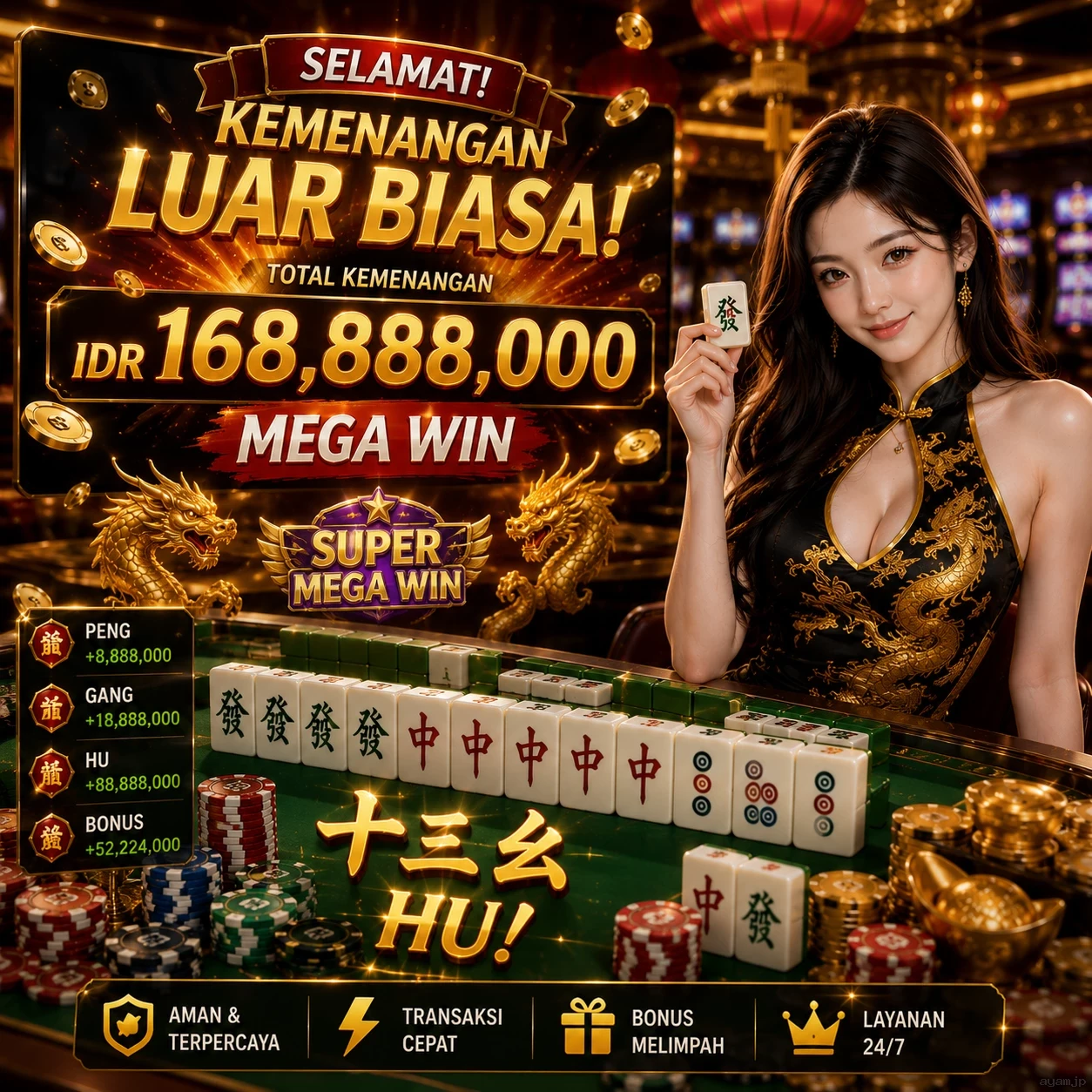 Pengecekan Versi Android
